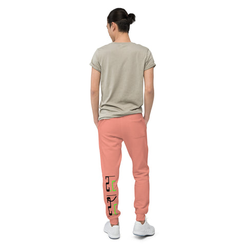 'Ben-Mo-2.0 Logo' Gender neutral fleece sweatpants