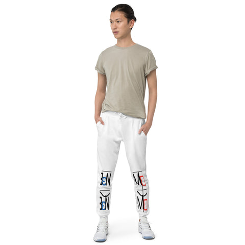 'Ben-Mo-2.0 Logo' Gender neutral fleece sweatpants